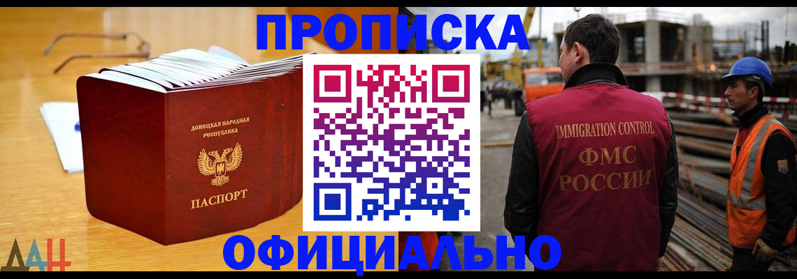 форма 3 в Фролово